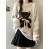 Women's Academy Style Cartoon Bear Knit Sweater
