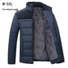 Men's Winter Plus Velvet Cotton Jacket - Thickened Warm Coat for Middle-Aged Men