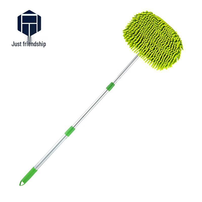 Zhengqiyi Telescopic Car Dust Removal Wash Mop