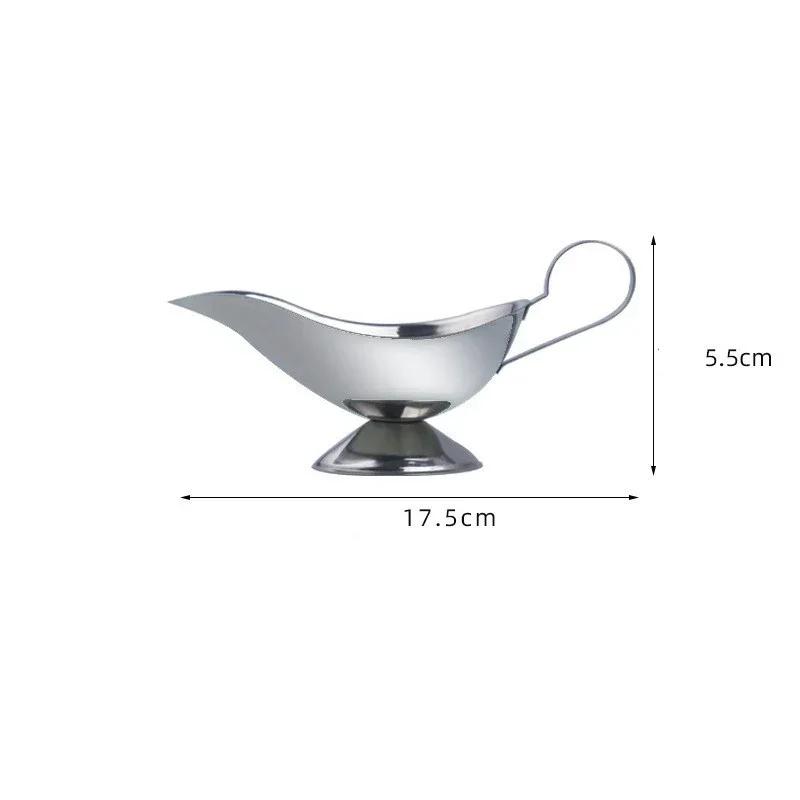 Stainless Steel Sauce Boat Sauce Storage Box 304 Sauce Dripless Lip Salt Spice Gravy Boat Kitchen Restaurant steak  Lip