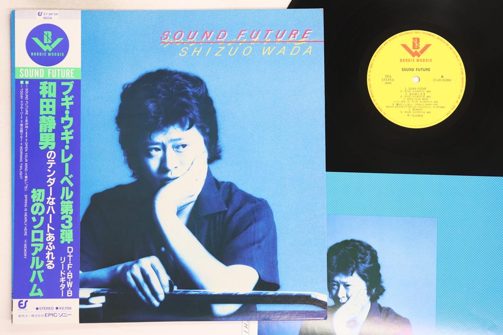 LP Record SHIZUO WADA - Sound Future 273H39 BOOGIE WOOGIE 1981 Japan Obi Japanese Pop/Rock Used