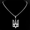Collana Ciondolo Emblema Nazionale Ucraino per Donne Uomini Acciaio Inossidabile Stella di David Esagramma Gioielli Ucraini 3211NS02