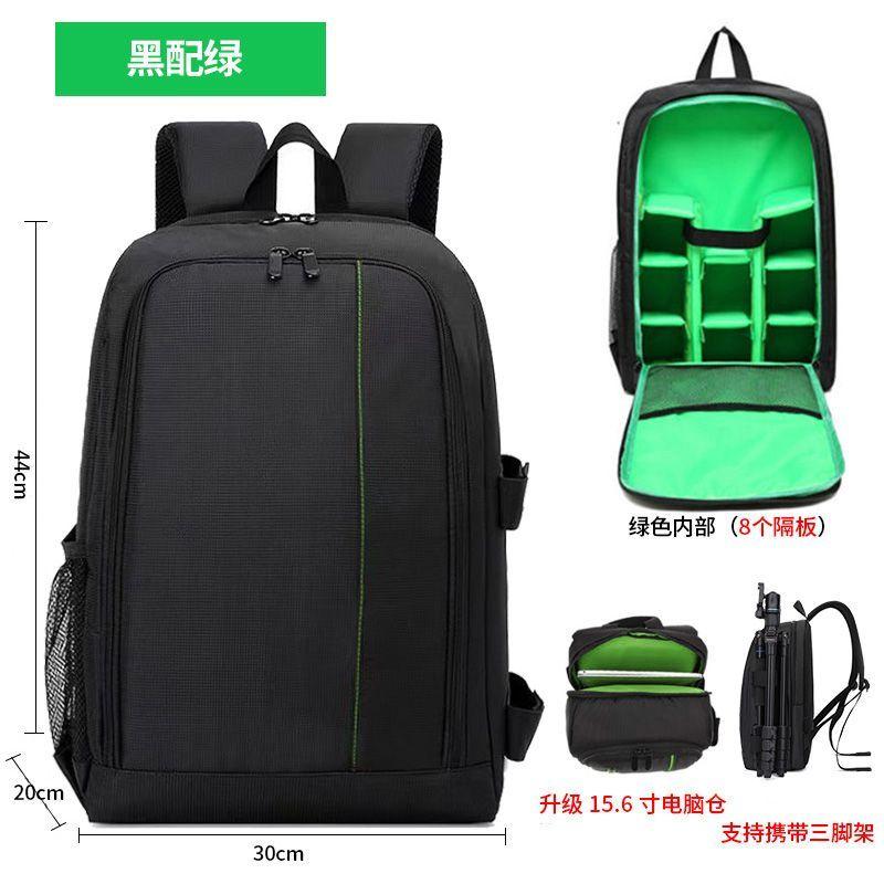 

Shoulder camera bag backpack suitable for Canon, Nikon, Sony digital mirrorless camera bag, lightweight, professional, large cap світло-зелений колір