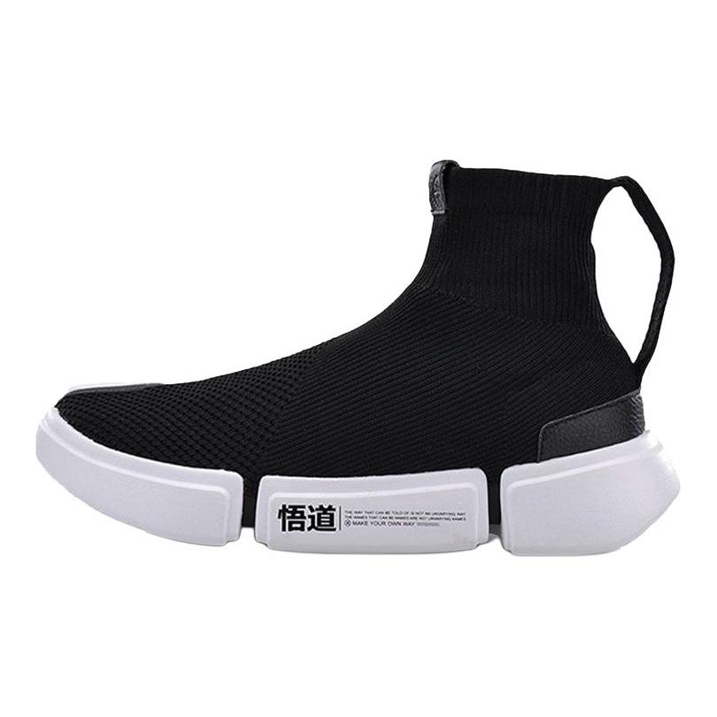 Li Ning Essence 2 Futuristic Comfortable Cushioning Slip Resistant Abrasion Resistant High Top Vintage Basketball Shoes AGWN009-1