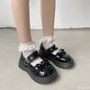 Pantofi