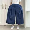 New ArrivAls Open Run A Line Culotte Denim pAnts 9 Bu