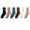 Damen Baumwollsocken, Wadenlange Socken, Nahtlose Stickerei für Herbst und Winter, Einfache und vielseitige lange Socken für Frühling und Herbst