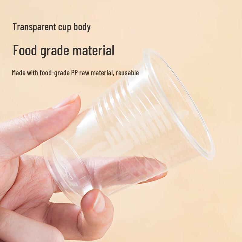 Xiyiao Disposable Transparent Plastic Cups