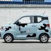Wuling Hongguang MINI & ORA R1/R2 Niedliche Cartoon Autoaufkleber und Abziehbilder