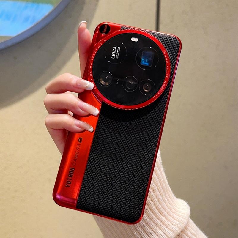 Electroplated Red Bezel Lens Ring To Enhance Protection Case  For Xiaomi 15 Ultra Mi 14 Ultra 13 Ultra Camera Protection Cover