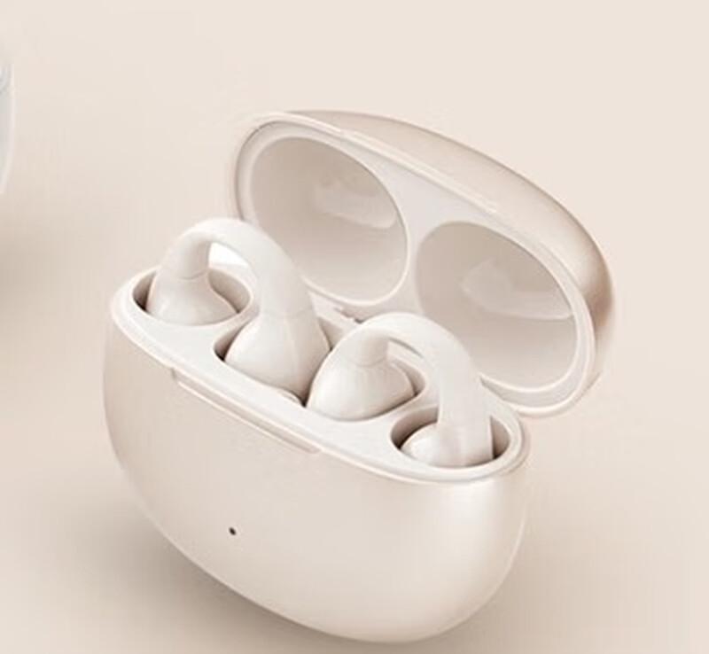 

EDIFIER Comfo Clip Open-Ear Sport Bluetooth Ear-Clip Headphones