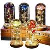 Gold Foil Rose with Glass Cover and Solid Wood Base - Creative Gift for Valentine's, Christmas, and Birthdays