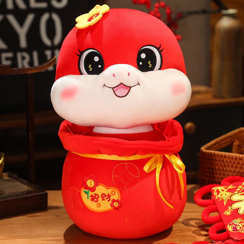 Chinese Year New Zodiac Snake Plush Toy Stuffed Animal Holiday Home Decor Gift