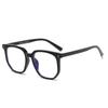 New ins wind anti-blue glasses women's TR fashion thin myopia glasses eye protection Internet celebrity manufacturers