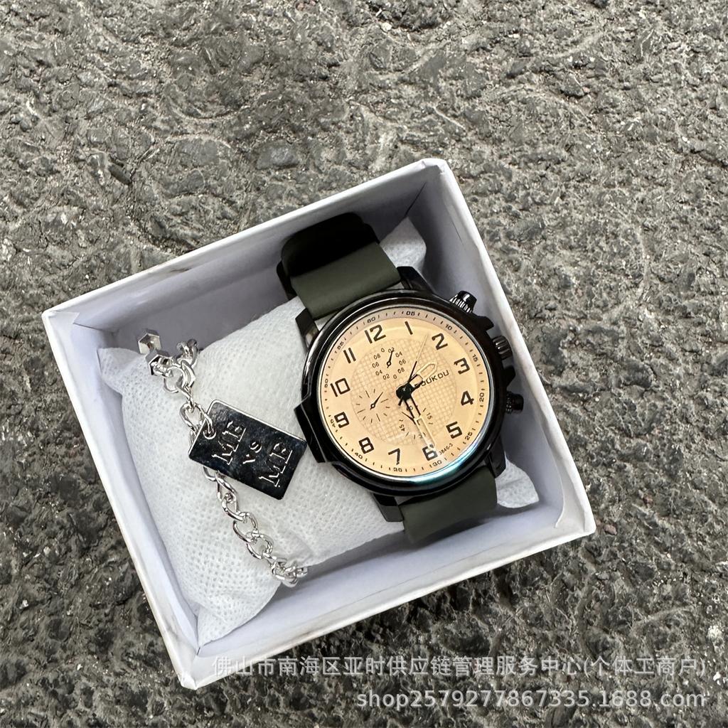 Watch High Junior High School Student Party Fashion Men'S Watch Women'S Waterproof Silicone Large Dial Supply Table