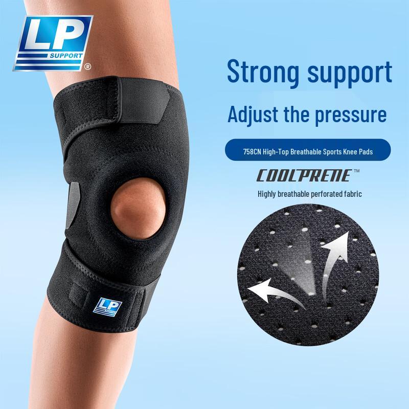 LP758CN Дышащий удлиненный спортивный наколенник One Size (90-160cm)