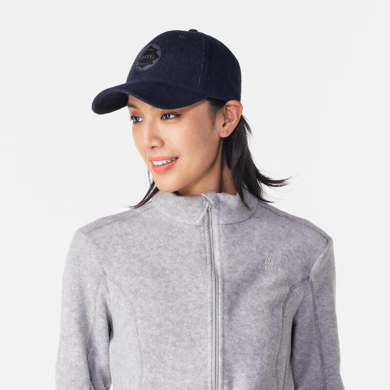 Decathlon Outdoor Sun Protection Cap One Size (56-58cm)