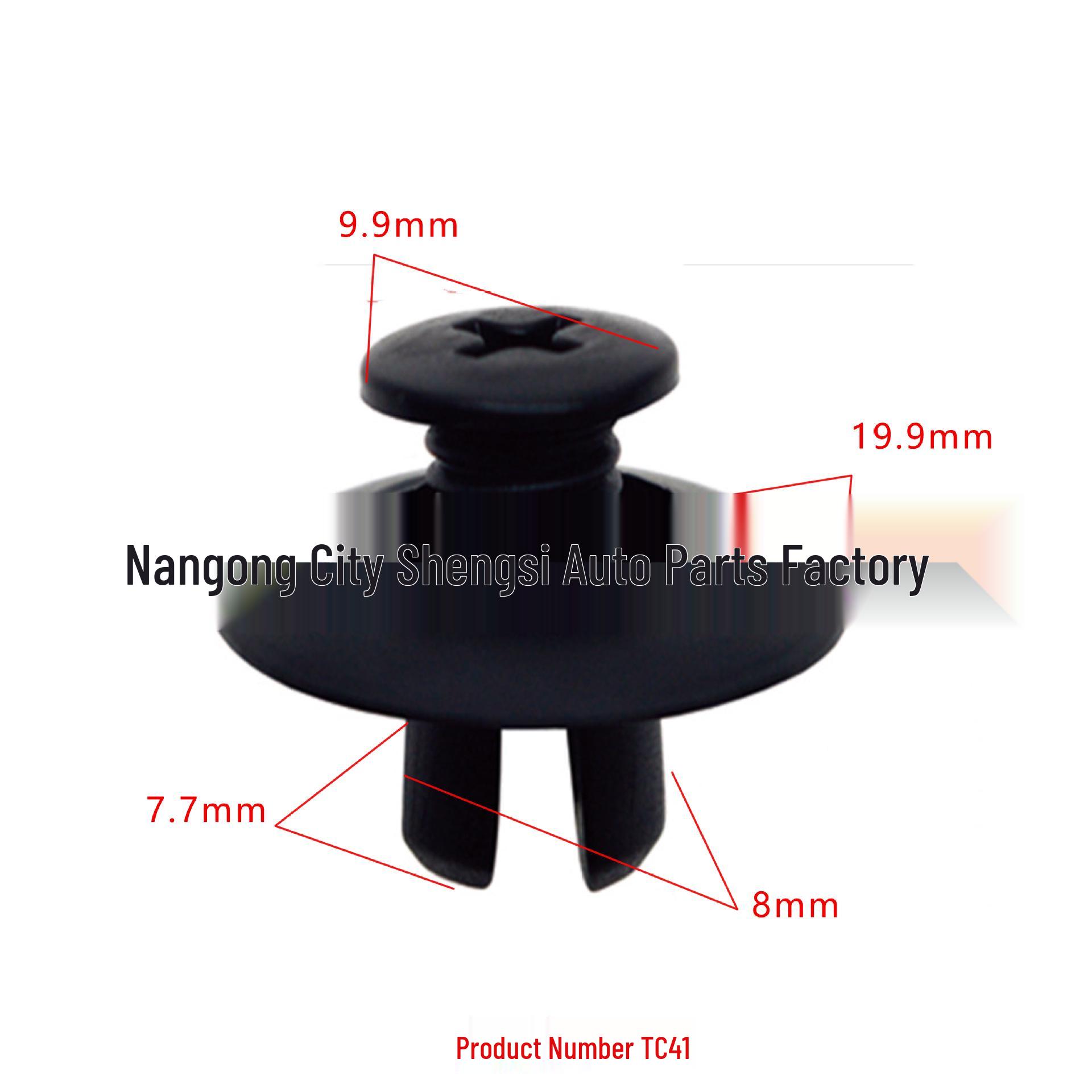 

Nissan Fender Lining Clip Nylon Buckle Accessory 10000 pieces