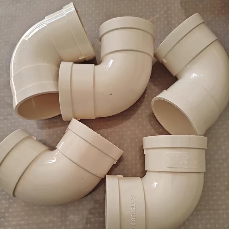 PVC 90-Degree Elbow