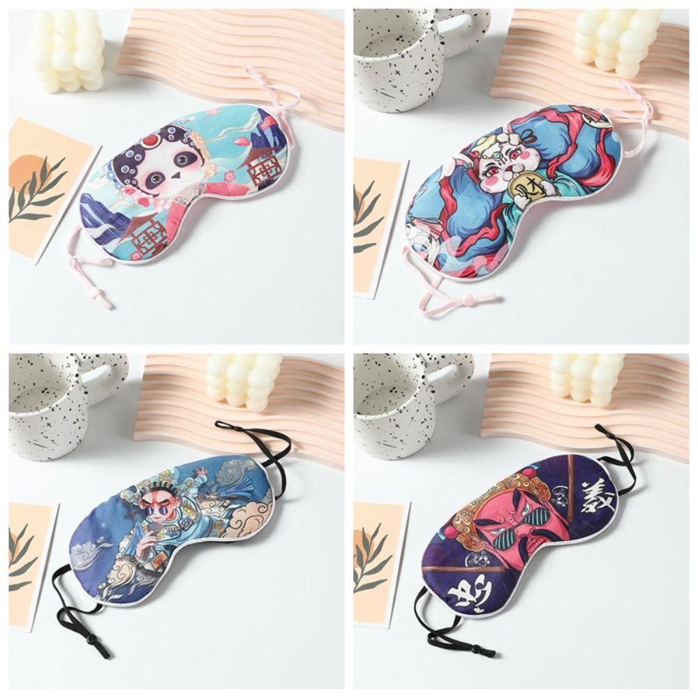 

Soft Eye Sleeping Mask Relax Eye Patches Portable Sleeping Blindfold Travel