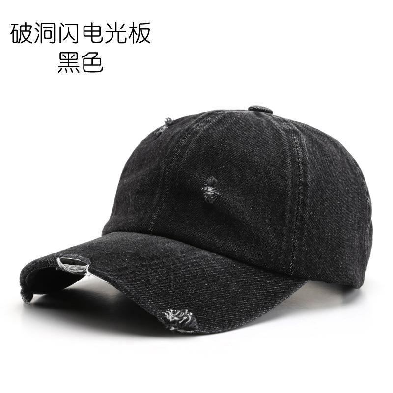 

Hat Fashion Ripped Wash Light Board Denim Cap Outdoor Sunscreen Shade Baseball Cap