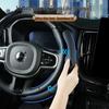 Universal Three-Section Full Cover Steering Wheel Cover for Volvo XC40, XC60, XC90, S60, S90