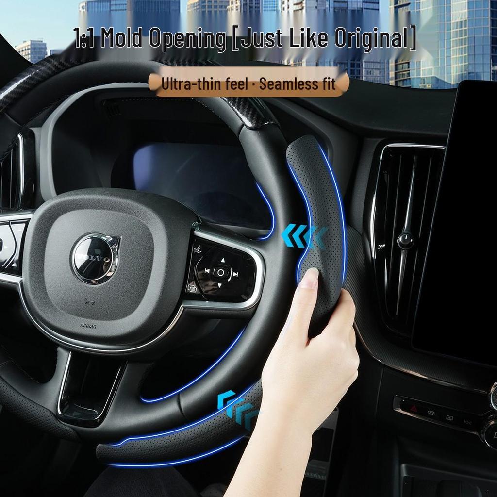 Universal Three-Section Full Cover Steering Wheel Cover for Volvo XC40, XC60, XC90, S60, S90