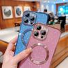For iPhone 16 Pro Max Case Electroplating Glitter TPU Clear Phone Cover Compatible with MagSafe