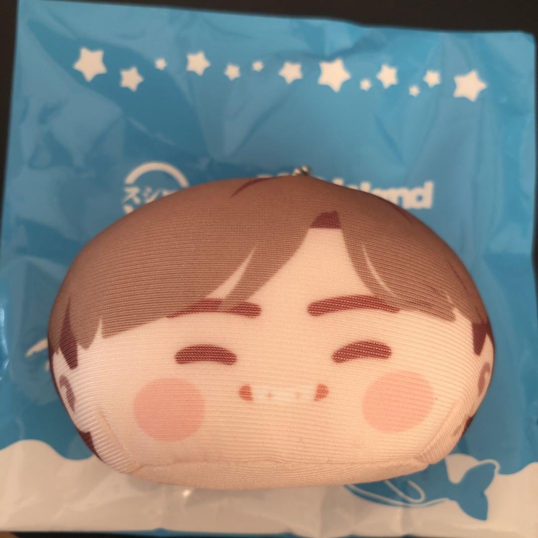 

[USED] BTS Island In The Som V V Sushiro Beaded Beanbags