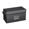 Geely Car Trunk Storage Box for Xingyue, Binyue, Emgrand, Borui, Haoyue, ICON Models