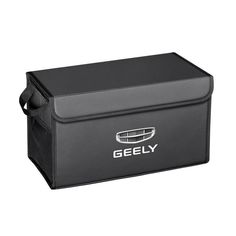 Geely Car Trunk Storage Box for Xingyue, Binyue, Emgrand, Borui, Haoyue, ICON Models