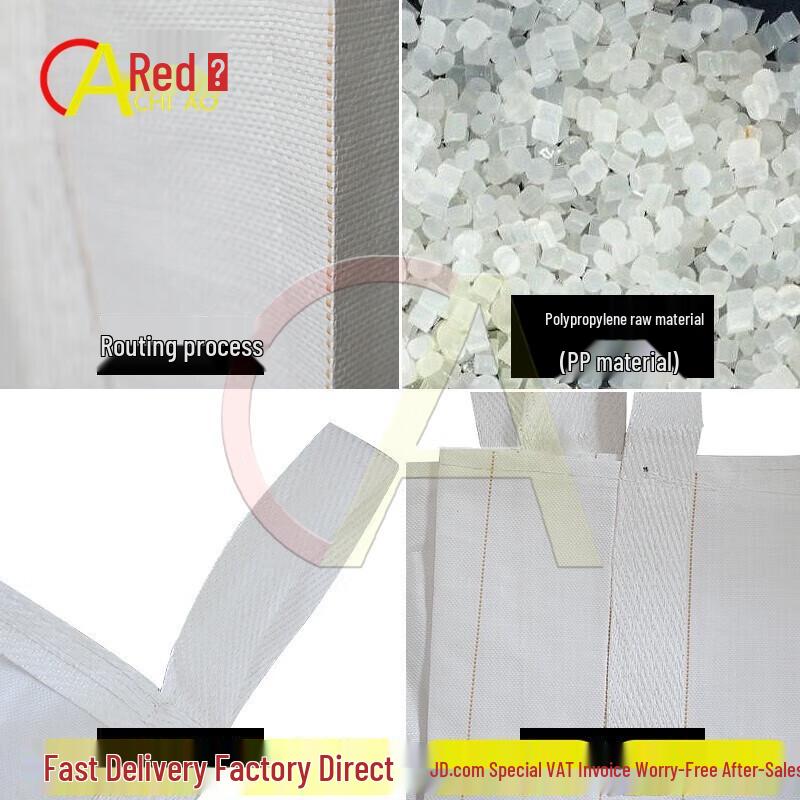 ChiAo Industrial FIBC Bulk Bags