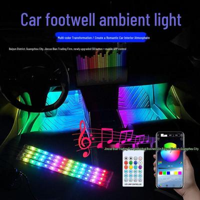 LED Car Interior Ambient Light with USB, Seven Colors, Voice Control, and Rhythm Sync for Footwell.