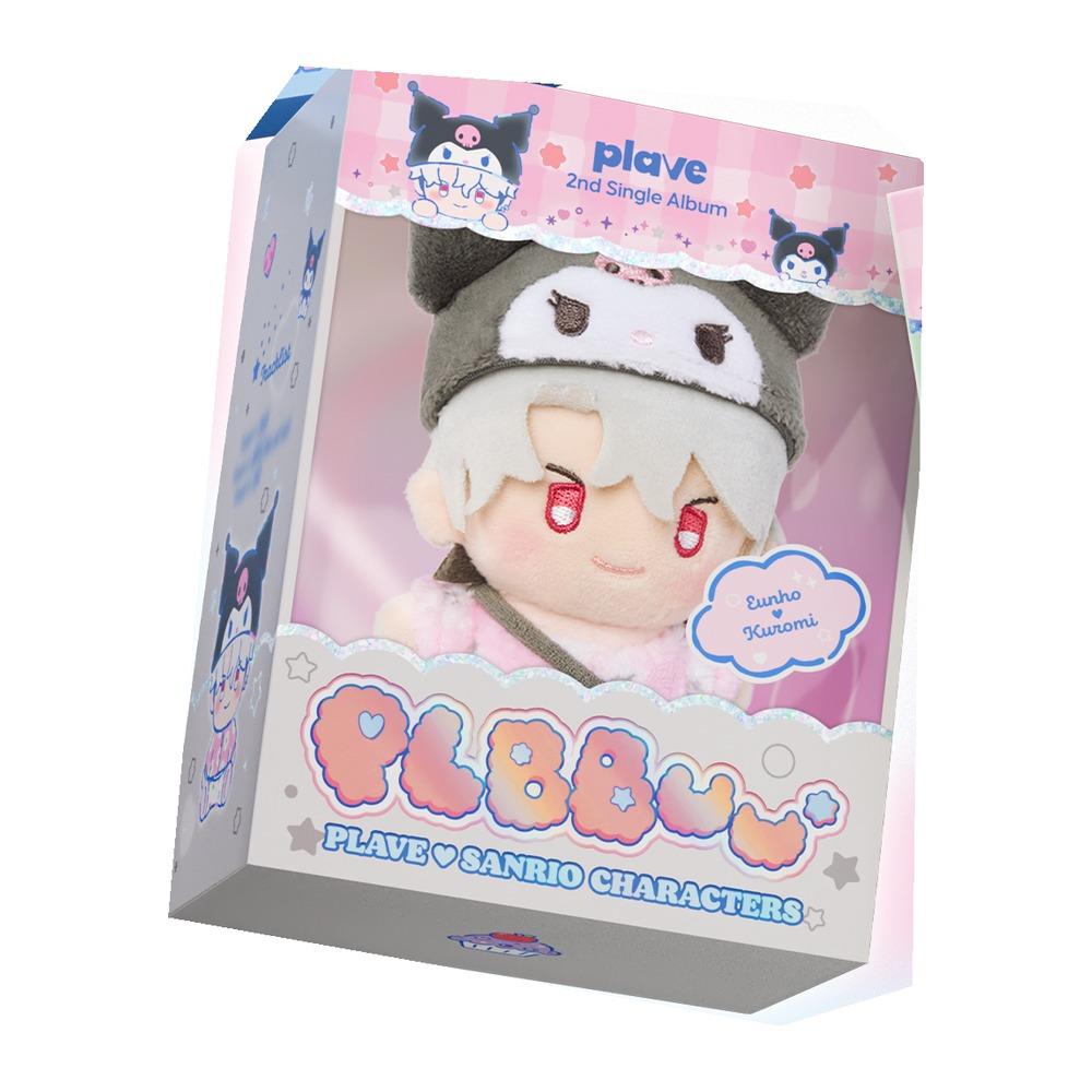 [Ready Stock] Plave - 2nd Single Album [Plbbuu] (Plbbuu Ver.)