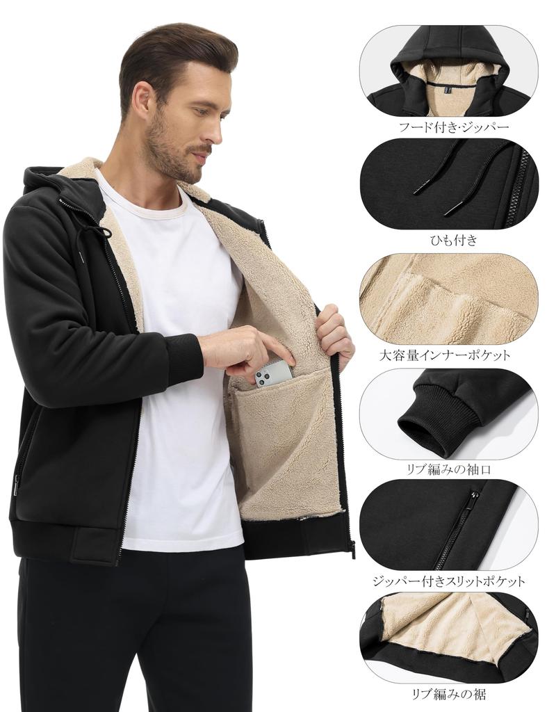 KEFITEVD Black Cold Weather Training Thick Padded Winter Sports Pullover Warm Jersey Solid Size L Men's Sweatshirt, Wear, Fleece-Lined Jacket,