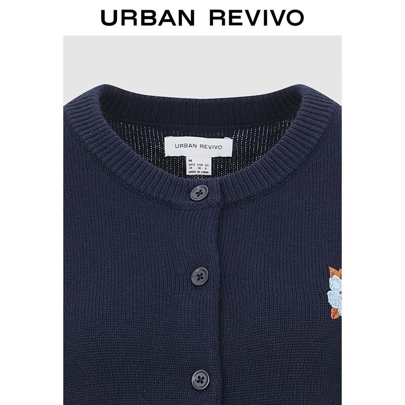 UR Women's Embroidered Knit Cardigan