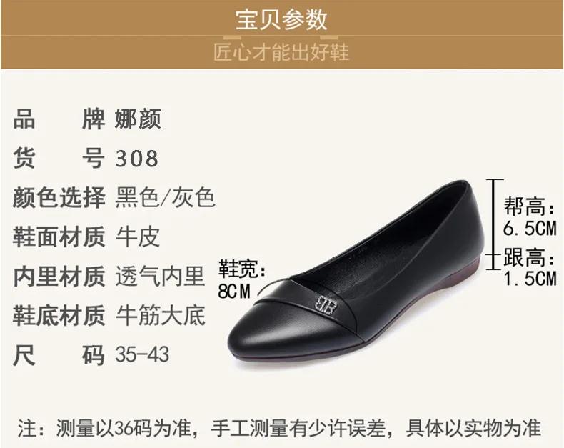 Fashion New Exquisite Women's Shoes Fashion Trend Casual Flat Shoes Soft Leather Soft Bottom Comfortable Middle aged Leather Shoes