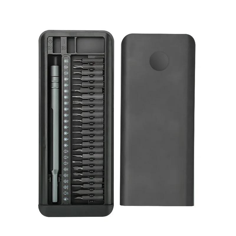 For Mobile Phone And Computer Repair Professional Multifunction Screwdriver Set 26 Piece Precision Tool