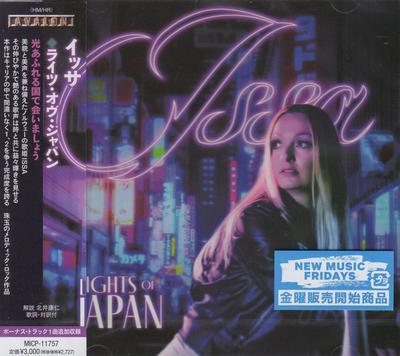 CD ISSA (6) - Lights of Japan MICP11757 Avalon 2023 Japan Rock Used