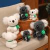 1 Stück 18/25/30cm Kawaii Plüsch Koalabär Plüschtiere Niedlicher Koala mit Blättern Plüschtier Puppe Realistisches Koala Spielzeug für Baby Mädchen Geschenk