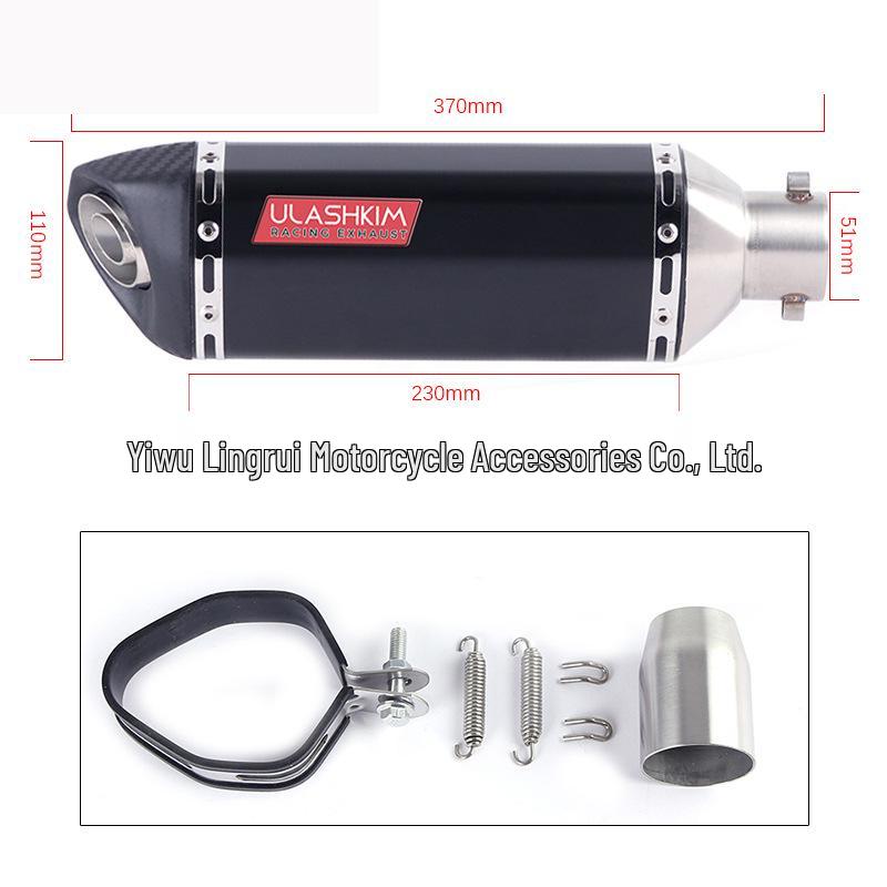 Honda CBR300/R Off-Road Carbon Fiber Exhaust Tailpipe