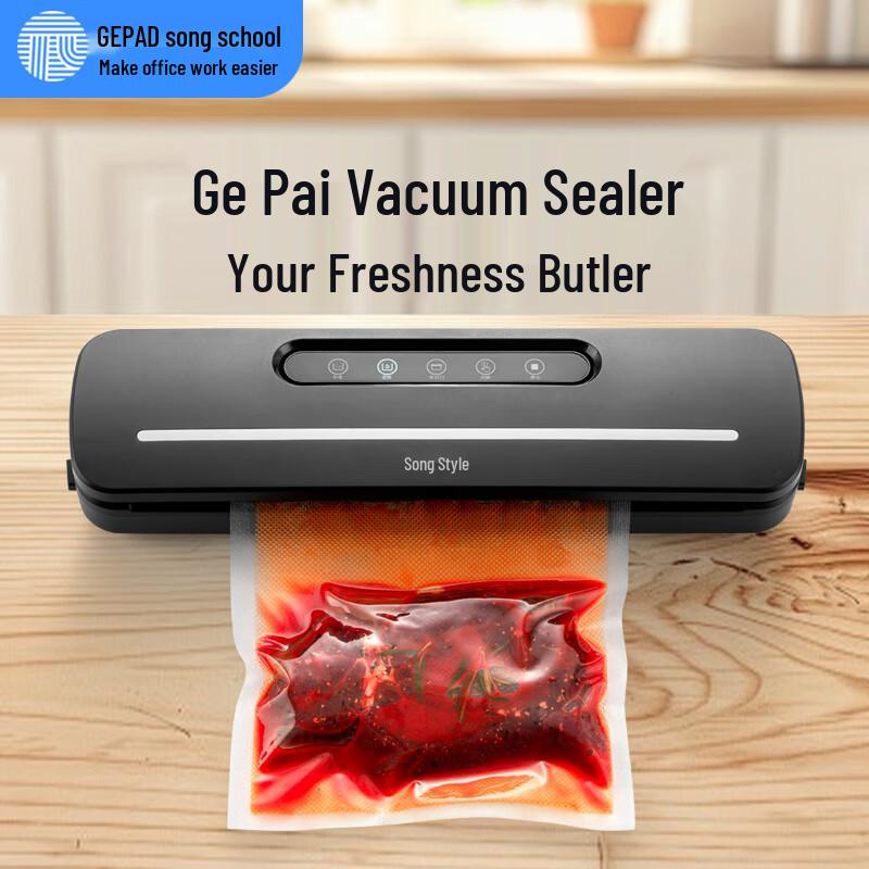 GEPAD Automatic Food Vacuum Sealer