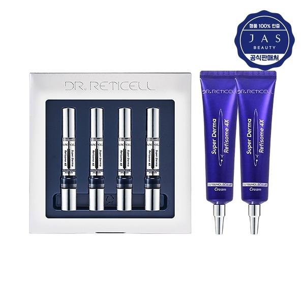JAS Dr. Reticell Retinol 4X Ampoules 4ea + 4X Cream 30ml x2_18666540_634427