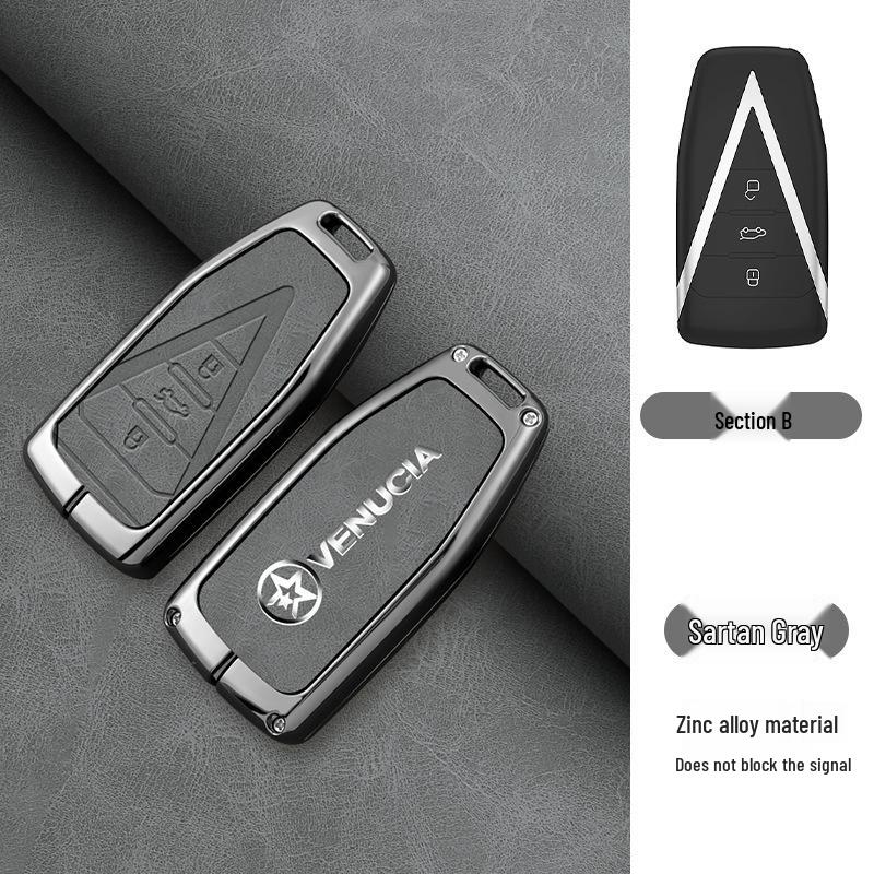 Metal Key Shell Buckle for Dongfeng Venucia T90, D60, T70, T60 Car Key Cover & Decoration