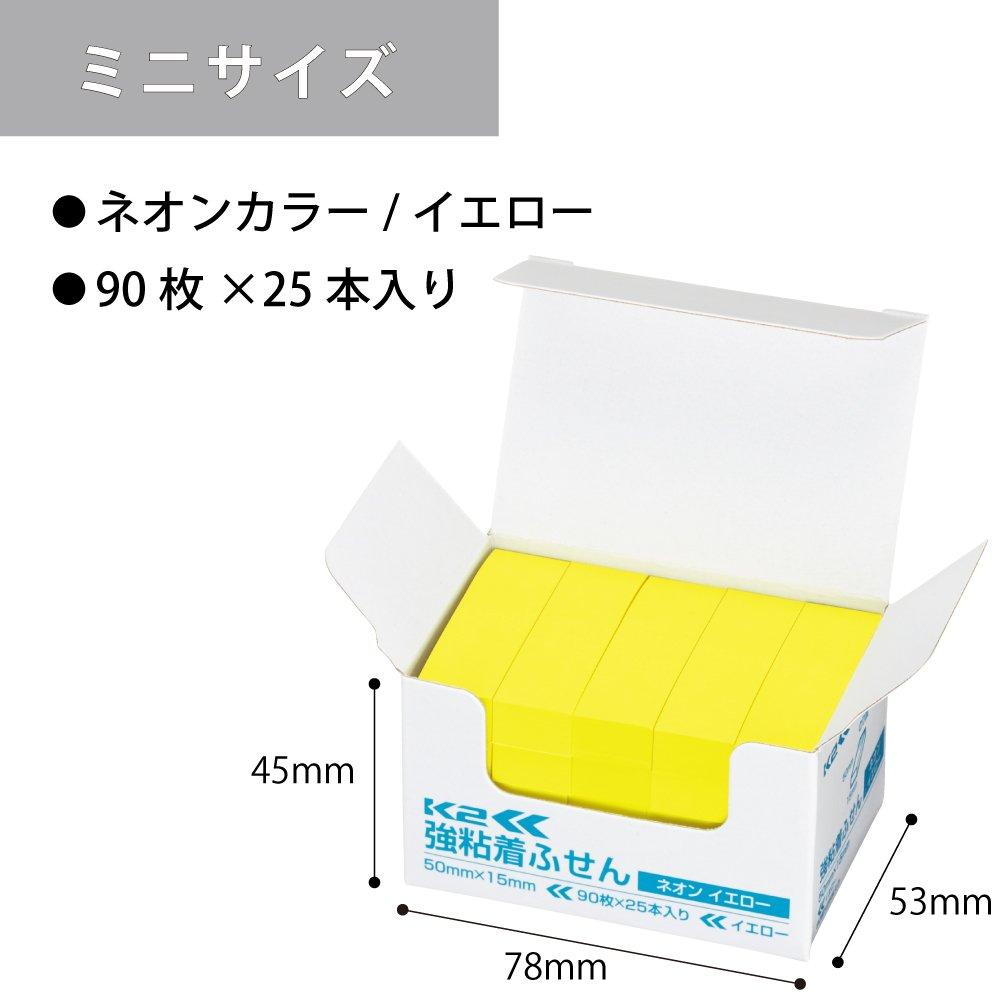 KOKUYO Sticky Strong 50mm X Neon 90 Sheets X 25 Yellow Notes, Adhesive, K2, 15mm, Color, Packs, (K2ME-KN5015YX25)