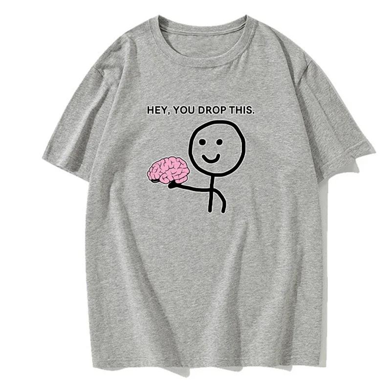 Funny Please Use This Your Brain Sarcasm T Shirts Graphic Cotton Streetwear Short Sleeve Harajuku Humor Joke T-shirt Men
