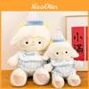 Plush Sheep Toy Bed Pillow Cute Cartoon Soft Fabric Gift For Kids And Girls