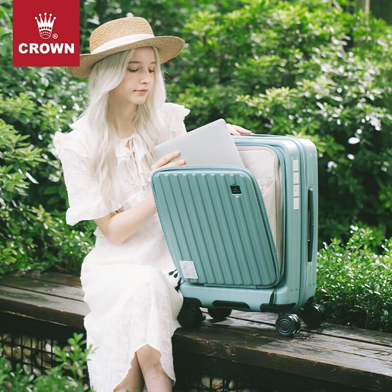 Crown Expandable Travel Luggage C-F5020H