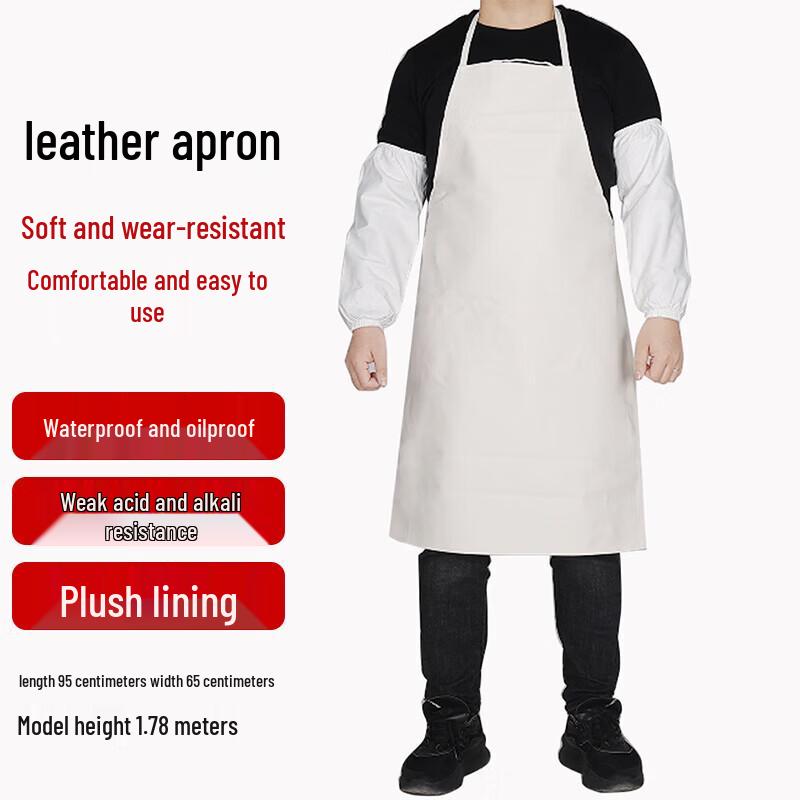 

Meiliya Men s Industrial PU Leather Apron