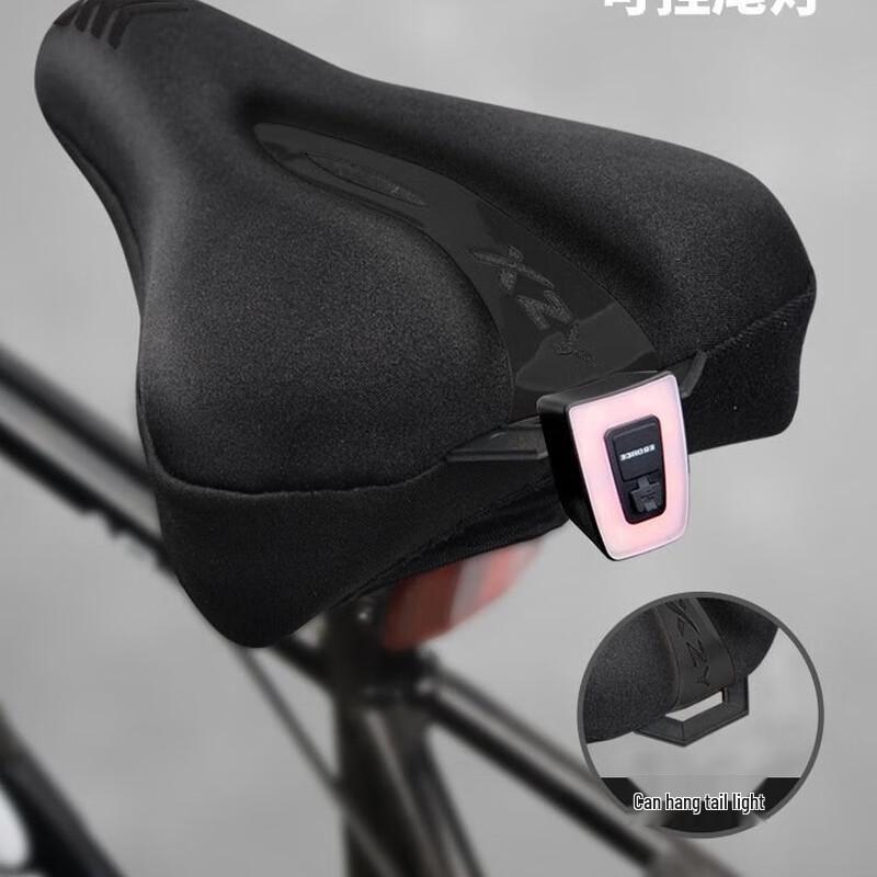 Lishi Zesílený silikonový potah na sedlo jízdního kola z paměťové pěny s dobíjecím zadním světlem
